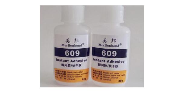 美邦609膠水.jpg