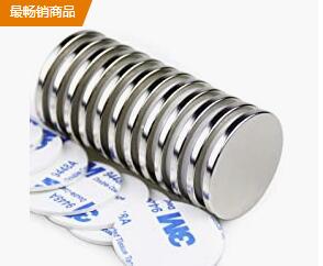 找磁鐵廠(chǎng)家進(jìn)行磁鐵定制價(jià)格貴嗎？