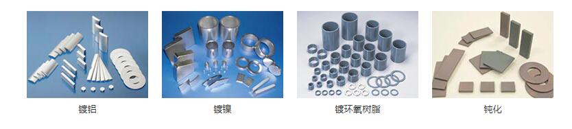 多極單面磁鐵的作用（單極磁鐵原理及用途和影響因素）