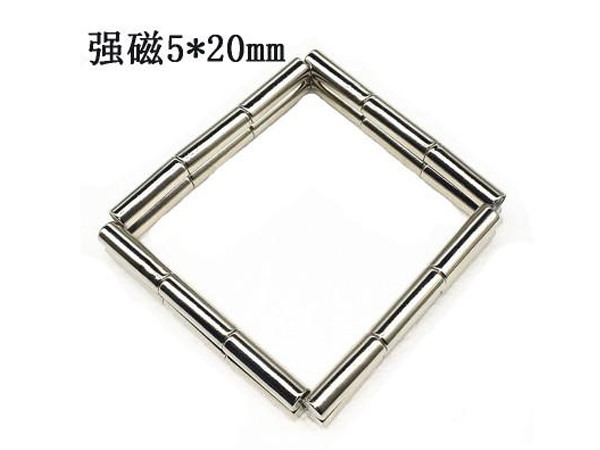 徑向磁鐵廠(chǎng)家                                